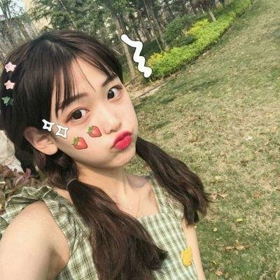 一撇一捺